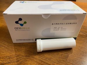 β-内酰胺类抗生素检测试纸条-96T