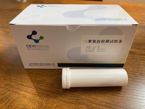 三聚氰胺检测试纸条-96T
