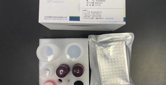 口蹄疫3ABC抗体ELISA试剂盒（2x96T）