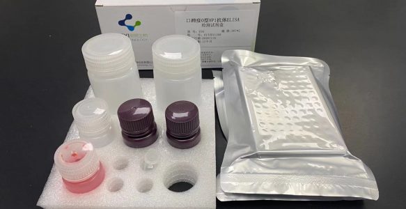 口蹄疫O型VP1抗体ELISA试剂盒（2x96T）