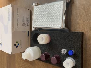 口蹄疫O型液相阻断抗体ELISA试剂盒