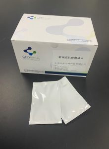 新城疫抗体测试卡