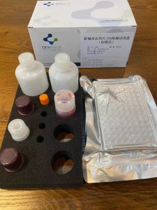 新城疫抗体间接法ELISA试剂盒