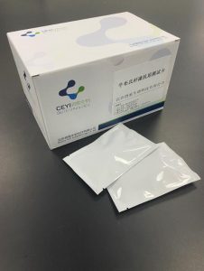 牛布氏杆菌抗原测试卡