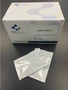 猪瘟抗体测试卡